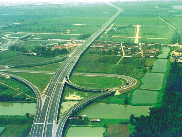 安徽十三五高速公路规划资料下载-《高速公路规划与设计》课程讲义640页PPT