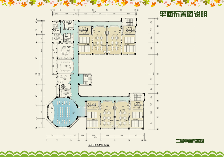 河南置地广场幼儿园室内设计概念方案图（28张）-二层平面布置图