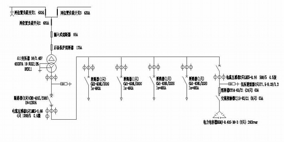 箱式变电站电气图资料下载-630kva美式箱变电气系统图