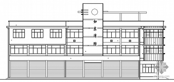 消防大队绿化设计资料下载-[江苏]某公安消防大队综合办公楼建筑施工图