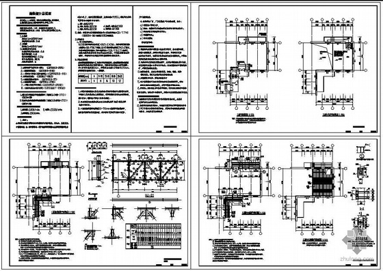 钢构别墅施工图资料下载-某私宅增加钢结构阳台改造设计图