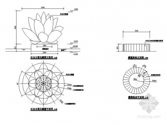 雕塑基座图纸资料下载-某寺庙汉白玉莲花雕塑施工大样