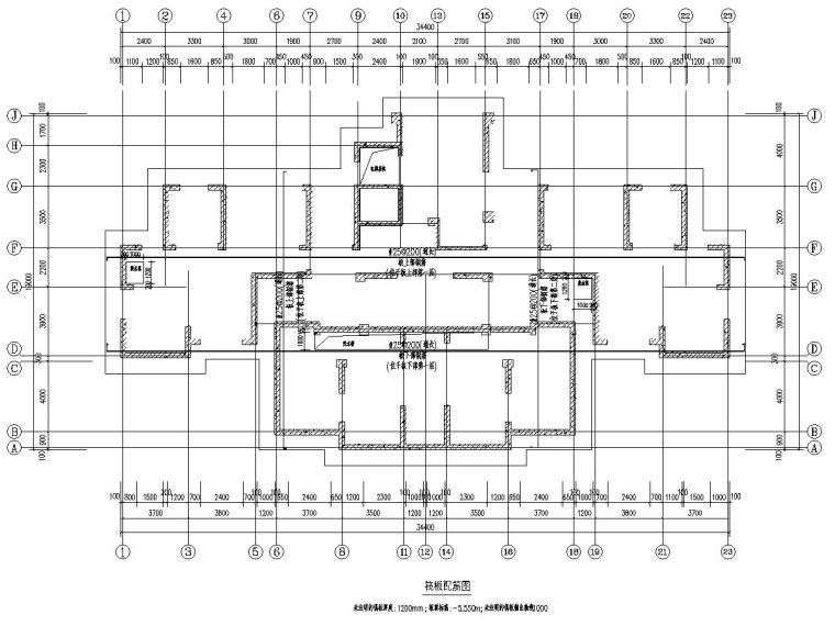 三层安置楼房施工图资料下载-24层安置区项目4#楼结构施工图