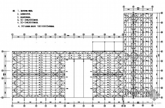 轻钢结构房基础图资料下载-浙江某7°区轻钢结构厂房建筑及结构施工图