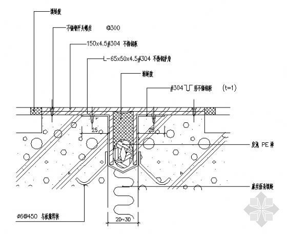 楼地面伸缩缝节点资料下载-地坪伸缩缝节点大样图
