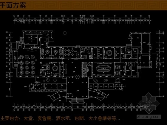 陵园景观方案资料下载-[西安]骊山北麓皇家陵园五星级酒店设计方案