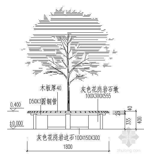 花池座椅节点资料下载-树池座椅节点详图