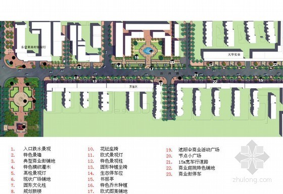 孔雀城商业街建筑概念设计资料下载-某商业街景观概念设计方案