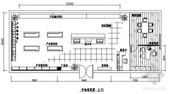 商店形象资料下载-电器商店装修图