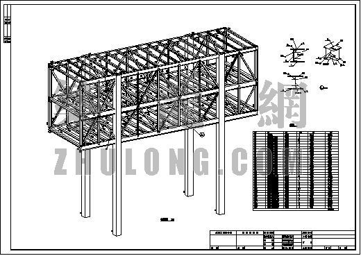 商场建筑平面结构图资料下载-绥芬河某商场大跨度天桥结构图