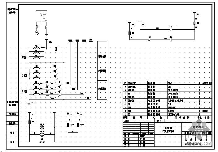 避雷器脱离器资料下载-避雷器柜及出线柜结构原理图
