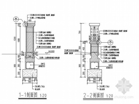 [济南]某国际社区样板区景观工程施工图- 