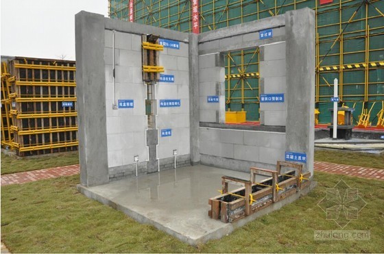文明施工的做法资料下载-[宁波]高层住宅项目安全文明施工标准化做法现场照片