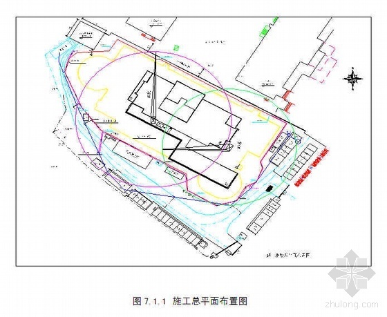 医院综合门诊楼资料下载-青岛某医院综合门诊楼施工组织设计（框剪结构）