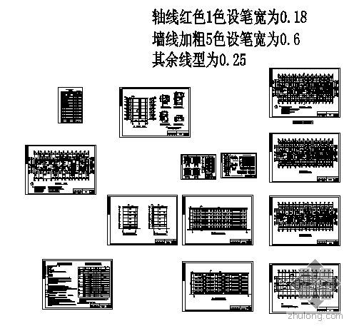 [西安]某公司六层青年公寓建筑施工图-4