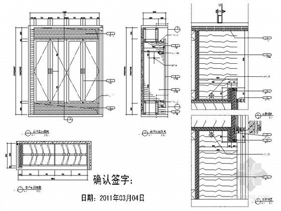 现代餐厅包间方案资料下载-餐厅包间柜子详图
