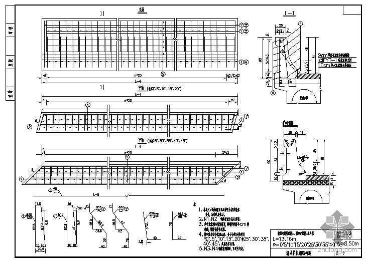 墙式护栏CAD资料下载-墙式护栏钢筋构造