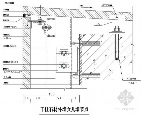 外墙石材干挂施工图dwg资料下载-干挂石材外墙女儿墙节点