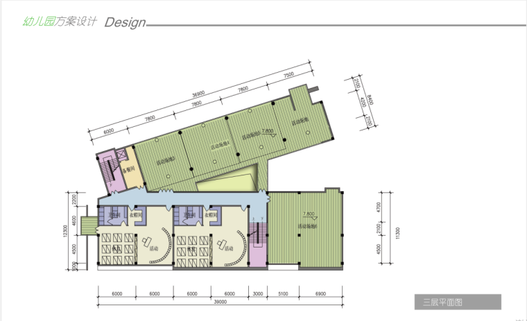 [安徽]巢湖-散兵、炯炀镇幼儿园方案设计-三层平面图