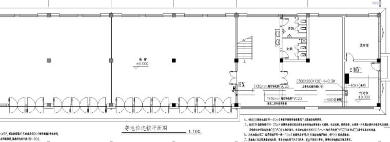 上海办公楼图纸及结算资料下载-某办公楼电气图纸