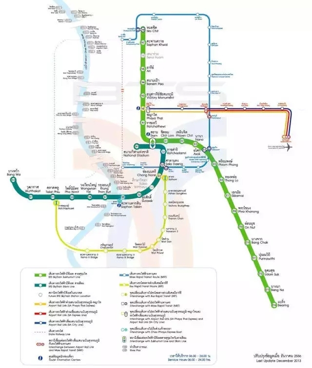 幼儿园快题高清图资料下载-5分钟搞懂曼谷轨道交通（内含高清曼谷BTS与MRT交通图）