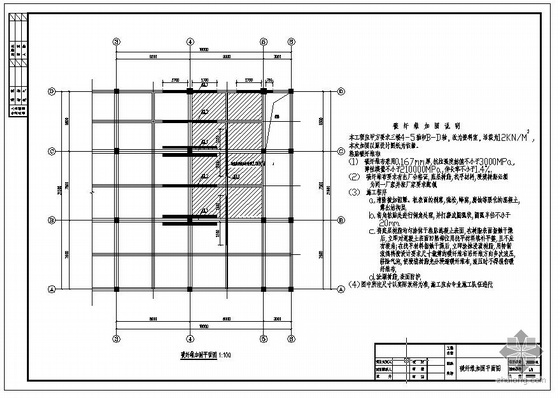 框剪结构商住综合楼设计图资料下载-某综合楼结构加固设计图