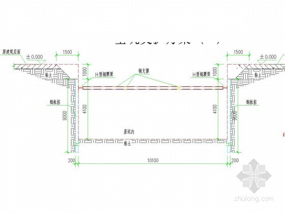 钢板止水带大样资料下载-630吨精锻机地坑基坑钢板桩支护大样图