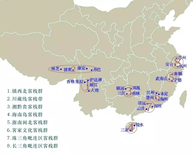 莫干山的塔莎杜朵民宿资料下载-速收藏，中国8个民宿客栈群，你准备去哪发展？