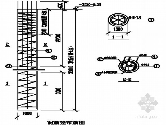 冲孔灌注桩安全技术交底资料下载-[广东]地铁出入场线冲击钻孔灌注桩试桩施工方案