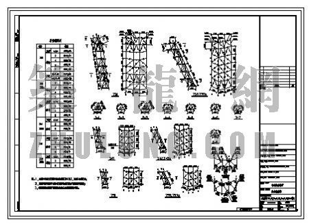 钢结构观光塔方案资料下载-100米钢管塔(海尔观光塔)结构大样图