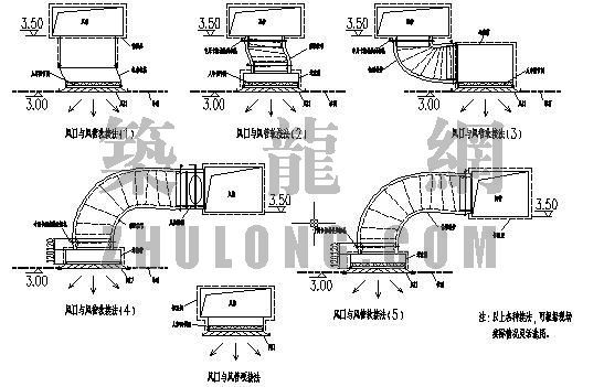 风管连接节点图纸资料下载-风口与风管连接方法