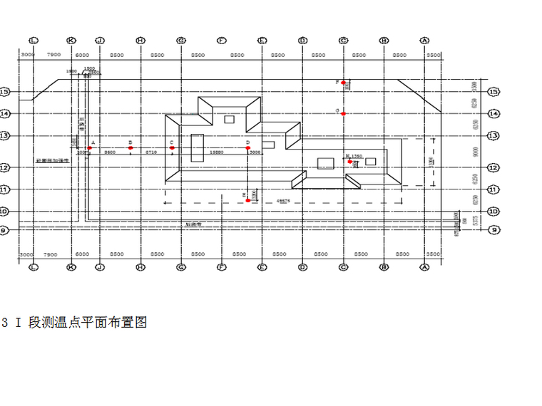 框筒结构基础底板混凝土工程施工方案-测温点布置