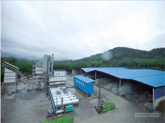 优秀工程安装图片资料下载-公路工程拌和站建设创优作法优秀图片展示