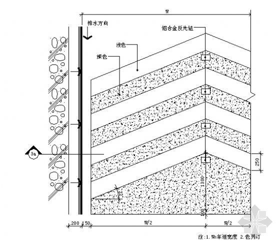 长大坡道资料下载-汽车坡道详图