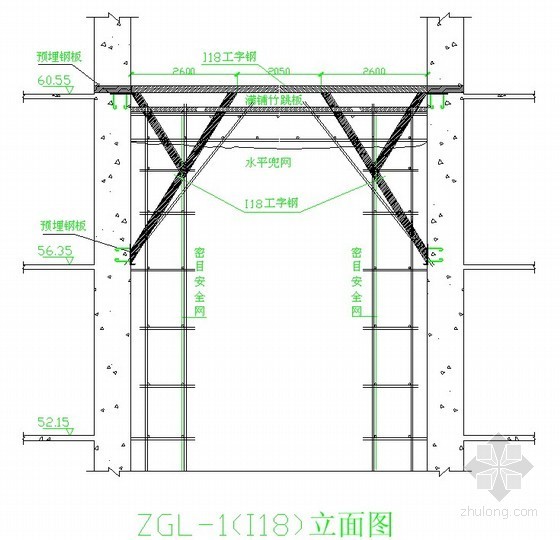 钢支撑体系施工工法资料下载-高空组合钢梁桁架模板支撑体系施工工法