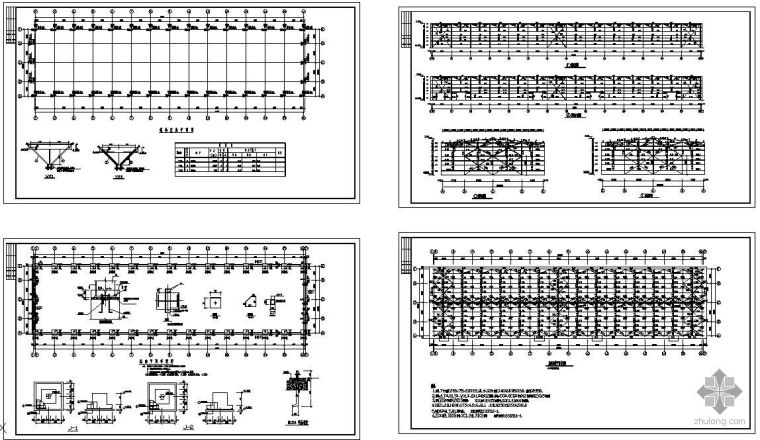 某门式钢架结构厂房施工图资料下载-某门式钢架结构设计图