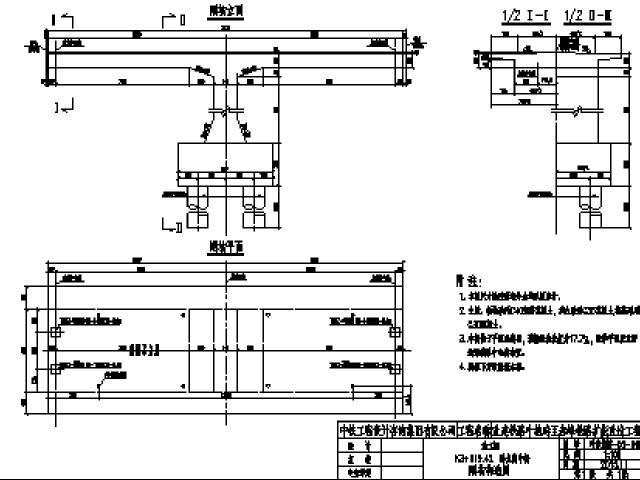 [内蒙古]I级铁路原位现浇框架小桥顶进桥涵中桥设计图纸500张（19座桥）-2-10.5mT型刚构桥刚构部分构造图