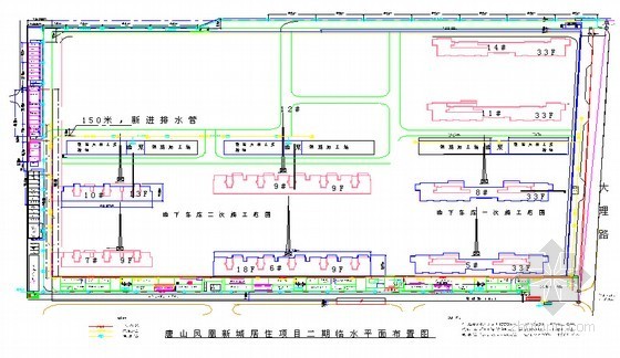 [河北]商业住宅楼建筑工程施工组织设计( 安济杯 )-临水平面布置图 