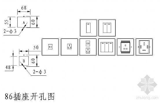 钢结构开孔加固方案资料下载-86插座开孔图