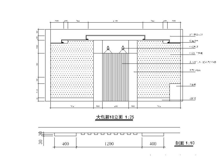 [杭州]特色古香中式餐厅设计施工图-[杭州]特色古香中式餐厅设计立面图