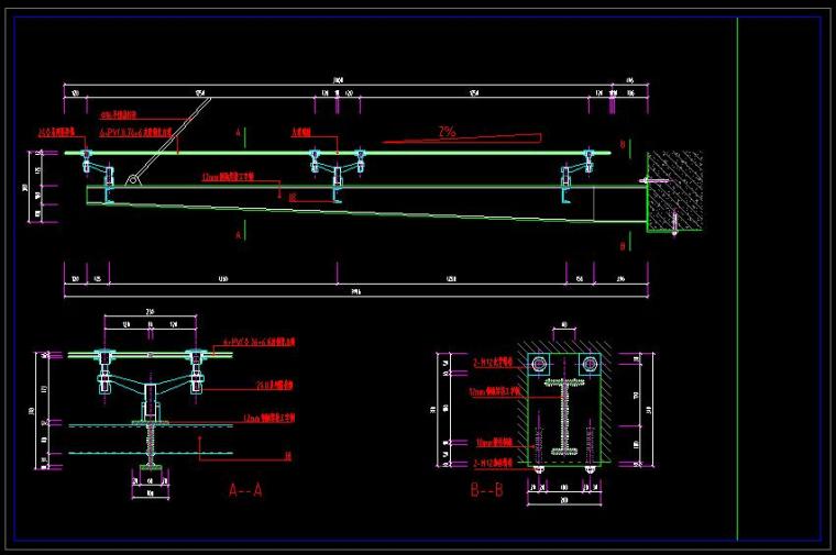 点式雨棚钢结构设计图资料下载-雨棚防水CAD大样图