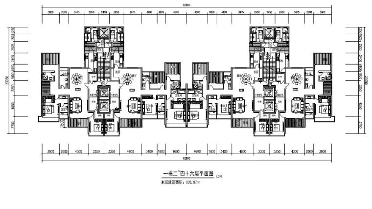 [深圳]超高层错层阳台塔式住宅建筑设计方案文本-超高层错层阳台塔式住宅建筑平面图