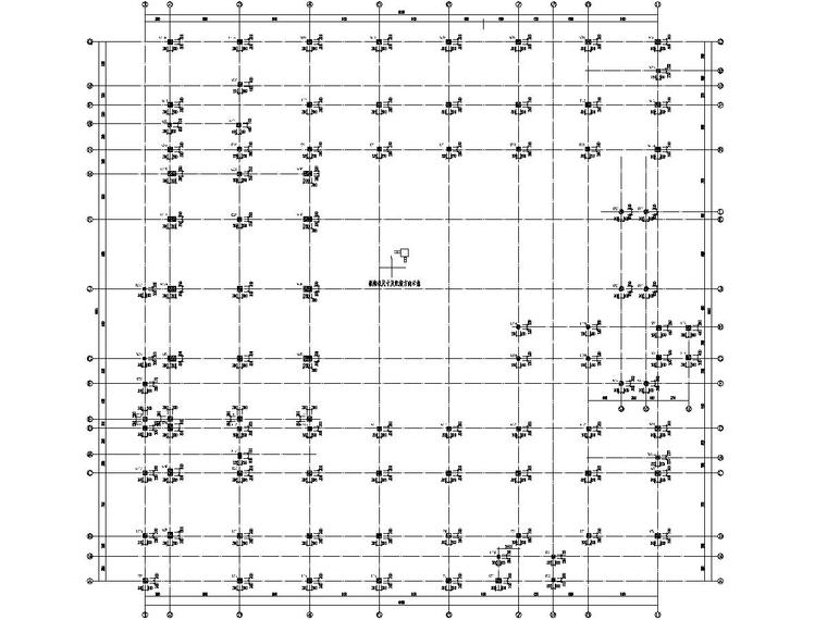 8800平五层框架新校区行政服务楼建筑结构施工图-2.jpg