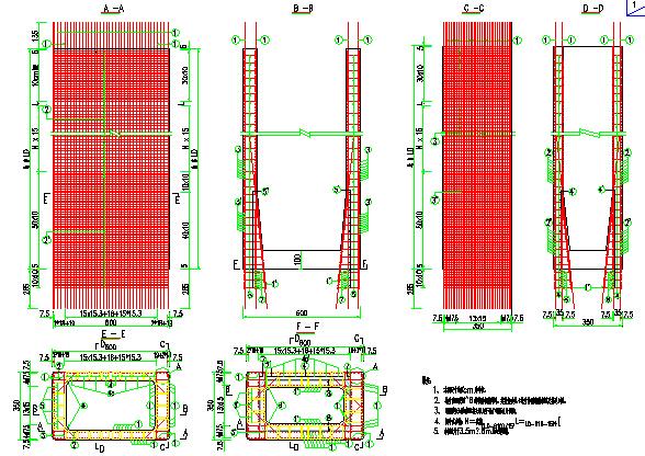 2015年双向四车道高速公路桥梁上下部结构及附属构造通用图583张CAD（箱梁简支板箱涵桩）-薄壁墩墩身钢筋构造图