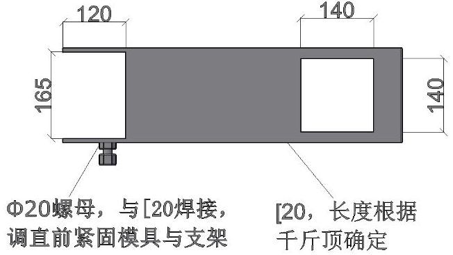 BIM应用管线综合支吊架实施做法的案例分享_20