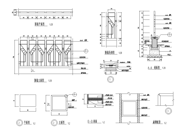 深圳人才园公建展示资料下载-.深圳市仙湖植物园景点二期景观施工图.rar删除