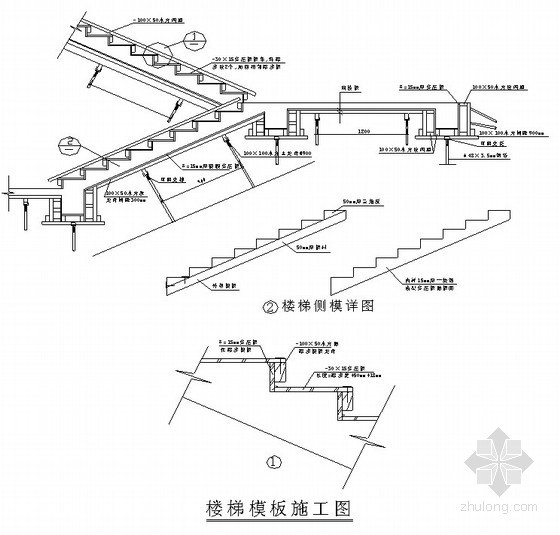 楼梯地面技术交底资料下载-[北京]安置房地上梁板楼梯模板技术交底