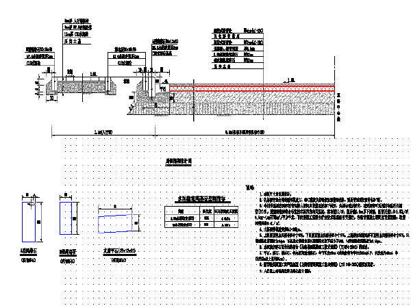 丘陵地形案例设计资料下载-长沙市丘陵区城市支路CAD施工图80张（含排水照明交通绿化）