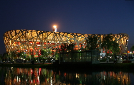 北京国家体育场平面图资料下载-国家体育场钢结构设计优化方案