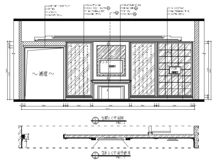 娱乐城豪华欧式风格KTV设计施工图（含效果图）-娱乐城豪华欧式风格KTV设计立面图